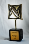 Шест награди ще бъдат раздадени в престижния конкурс за читалища ”АГОРА 2014”