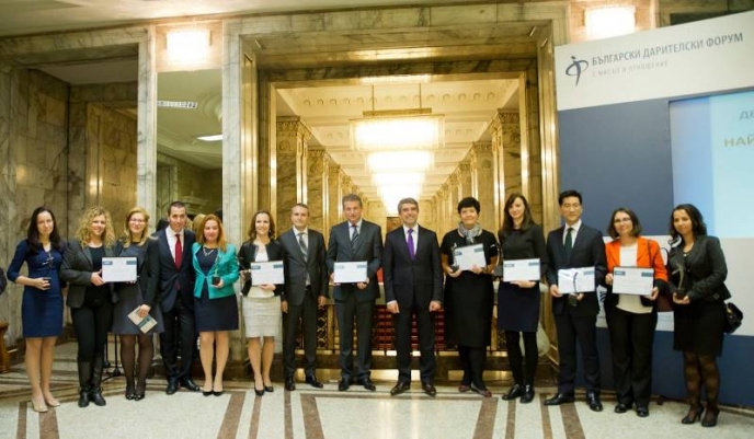 Българският дарителски форум връчи за десета поредна година наградите „Най-голям корпоративен дарител”