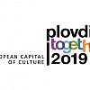Фондация „Пловдив 2019? отваря покана за нови проекти