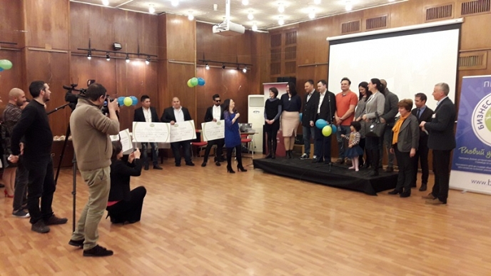 Фондация ”Тръст за социална алтернатива” отличи победителите от състезанието за най-добър бизнес план по програма ”Бизнес