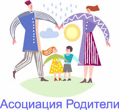 Психологът Яна Алексиева към родителите: Първият раговор с децата за вредите от алкохола е на 10 години