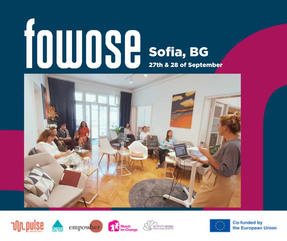 FoWoSE или как да насърчим социалното предприемачество сред жените в България и в Европа