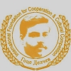 Goce Delchev Foundation international