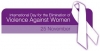 Световен ден за борба срещу насилието над жените