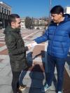 Младежко европейско общество проведе кампания в гр. Благоевград