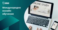 Международно обучение преведено на български език с 5 сертификата на 2 езика и включено членство към престижната iaedp™