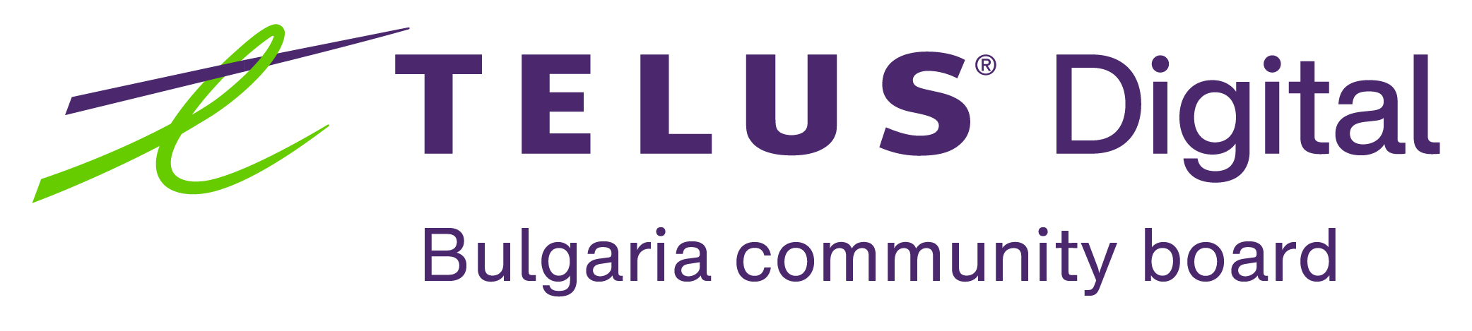 Краен срок за кандидатстване към фондация Обществен борд на TELUS Digital в България