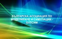 Доклад за дейността на БУЛСИМ за 2022 г.