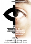 Международен фестивал на етнографския филм София 2012