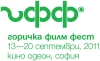 Осем заглавия от ”Горичка филм фест” ще покажат света, в който хората са проблемът