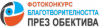 Три фотографски проекта ще получат грант „Благотворителността през обектива“