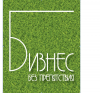 Институт за пазарна икономика: Защо българите все още плащат за достъп до законите си?