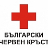 Христо Григоров, БЧК: Интегрирането на бежанците е много деликатна тема не само за България, но и за целия ЕС