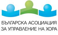 Българската асоциация за управление на хора ще помага за ресурсното обезпечаване на икономиката с кадри