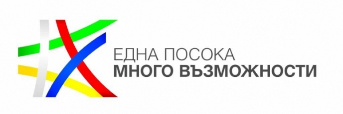 Изпълнението на оперативните програми вече може да се проследява в реално време