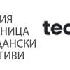 Открита среща на тема „Как да популяризираме каузите на НПО чрез Google Ad Grants”