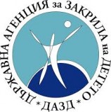 Галя Атанасова, ДАЗД: Поради липса на обучени и образовани кадри се занижават изискванията към възпитателите