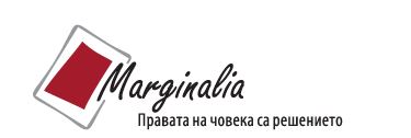 ООН: загрижени сме за новия израелски закон за финансирането на НПО-тата