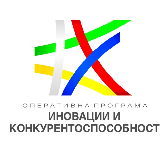 Покана към ЮЛНЦ за общественополезна дейност за определяне на представители в състава на комитета за наблюдение на оперативна