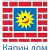 Елена Тодорова, психолог в Карин дом: В рамките на програмата за ранна интервенция на деца в най-малка възраст се провеждат посе