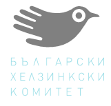 Апелативната прокуратура потвърди отказа на градската да образува досъдебно производство срещу премиера за подбуждането към