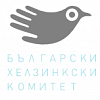 Апелативната прокуратура потвърди отказа на градската да образува досъдебно производство срещу премиера за подбуждането към