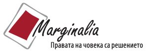 Международни организации с призиви за разследване на убийството на сомалийски журналисти