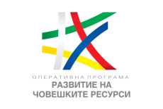 Компаниите могат да получат до 200 хил. евро за социални предприятия