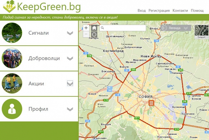 Нова интерактивна карта показва сигнали от граждани за различни екологични проблеми в София