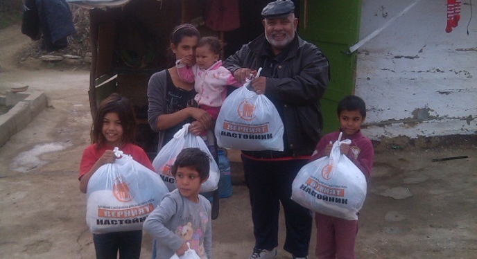 “Обувки за България” подпомогна нуждаещи се в село Вресово