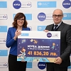 NIVEA дари 41 836 лв. на SOS Детски селища България