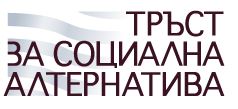 Започна обучение по английски за 200 младежи в неравностойно положение от цялата страна