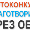 Стартира шестото издание на „Благотворителността през обектива”