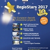 Стартиране на кампанията Награди RegioStars 2017