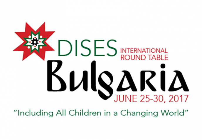 Покана: Международна кръгла маса „Приобщаване на всички деца в променящ се свят”- 25-30 юни 2017 г.