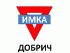 „Музикотерапия за добри деца” отново зарадва първокласници с много музика, драматизации и приложни изкуства