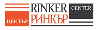 Започва лятната програма по предприемачество на Център Ринкър в Кърджали, Хасково, Благоевград и Силистра