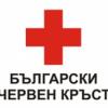 По повод Световния ден за борба с ХИВ/СПИН, младежи от Българския червен кръст организират информационна акция