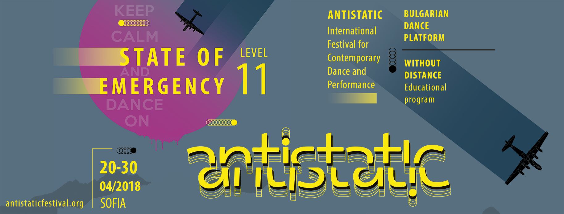Извънредно положение 11-а степен: Започва международният фестивал „Антистатик”!