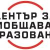 Ива Бонева: Имаме тонове оплаквания за отхвърляне на деца със специални потребности