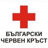 14 юни - Международен ден на кръводарителя