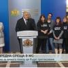 Майките на деца с увреждания и властта постигнаха консенсус