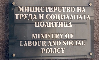 Зам.-министър Русинова: Около 1000 случаи на насилие над деца са регистрираните през 2019 г.