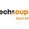 65 организации са част от глобалната мрежа TechSoup