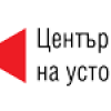 Злоупотреби в името на честта в социален и правен аспект – тема, по която Център за развитие на устойчиви общности заедно с