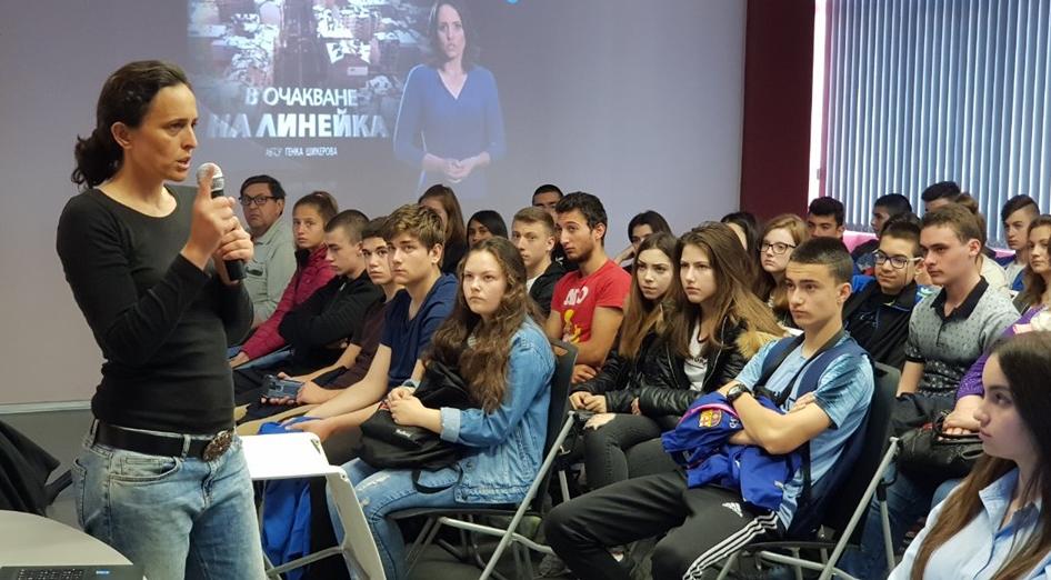 Конкурсът „Журналисти в училище” променя своя формат