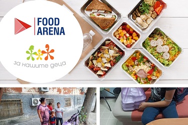 Вкусна храна от Food Arena за многодетни семейства, с които работим в Пловдив