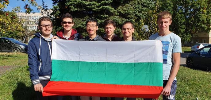 Трето място за България на Балканската олимпиада по математика 2020
