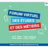 „Виртуален форум за образование и професионална реализация” 2020