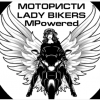 Призив на сдружение ”Жените мотористи ЕМпауърд България” в подкрепа борбата с COVID-19